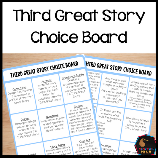 Third Great Story Choice Board (cosmic) - montessorikiwi