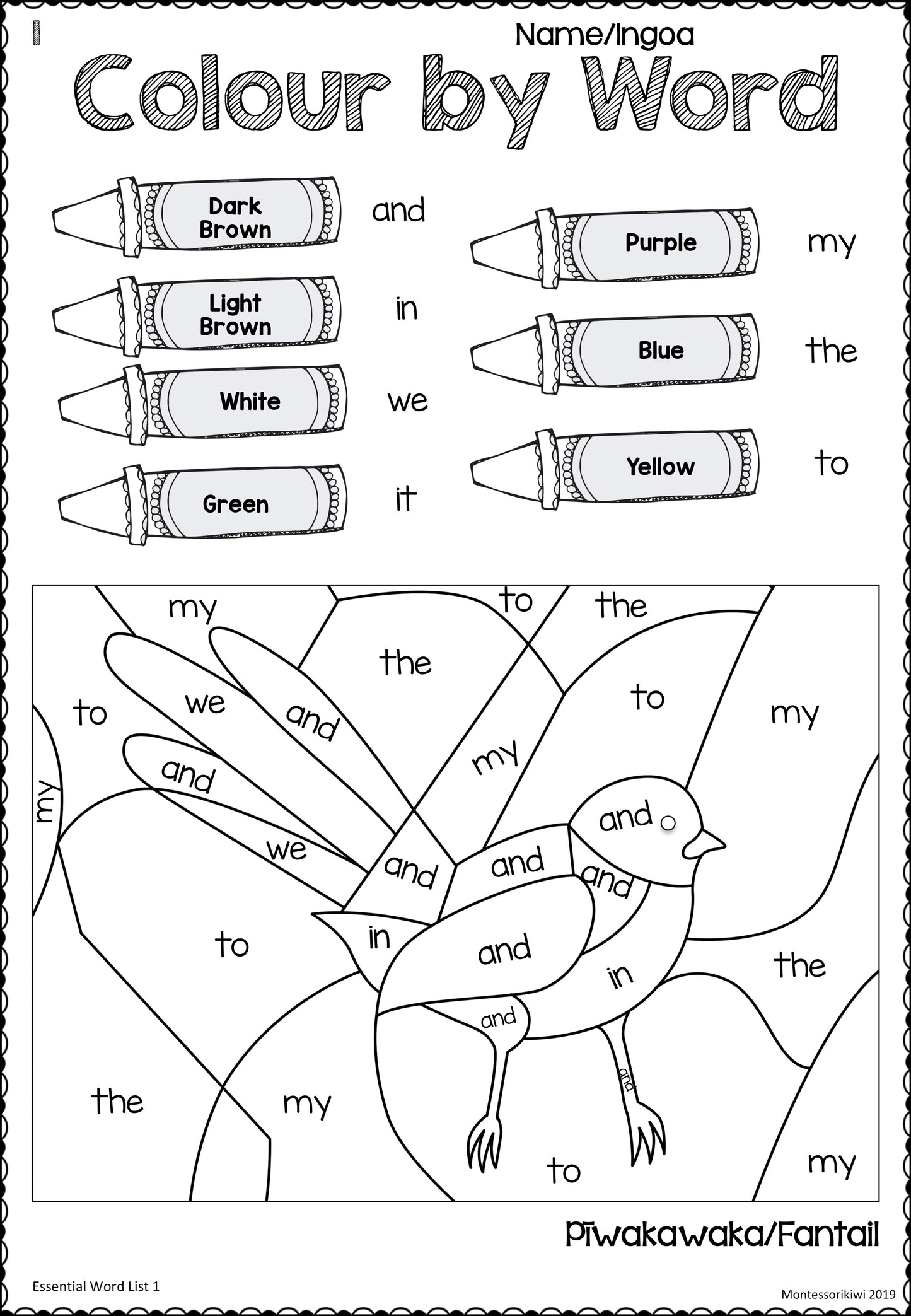 New Zealand Themed Sight word Colouring - montessorikiwi