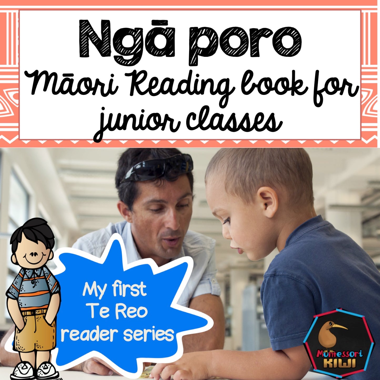 Nga Poro - Te Reo Maori emergent reader - montessorikiwi
