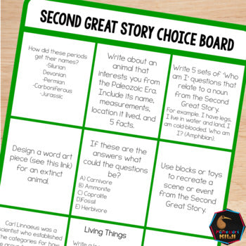 Second Great Story Choice Board (cosmic) - montessorikiwi