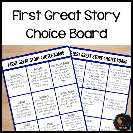 First Great Story Choice Board (cosmic) - subscription - montessorikiwi