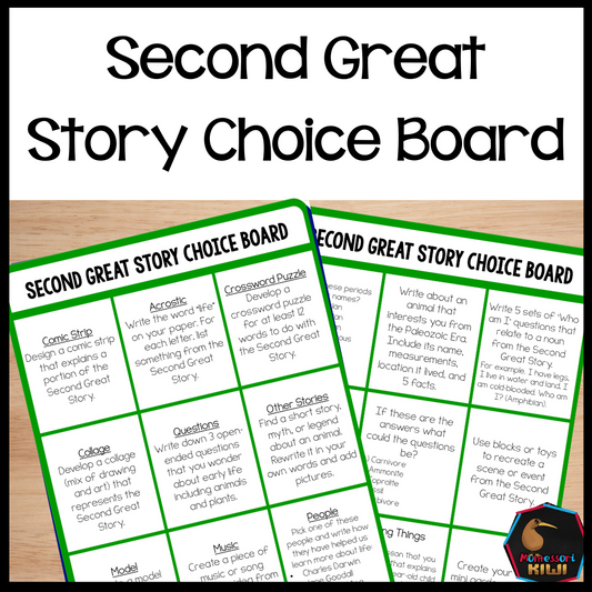 Second Great Story Choice Board (cosmic) - subscription - montessorikiwi