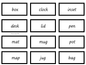 Decodable nouns in the environment CVC, CVCC, CCVC -FREE