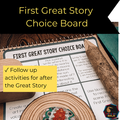 Montessori First Great Story Choice Board | Cosmic Education Printable (cosmic)