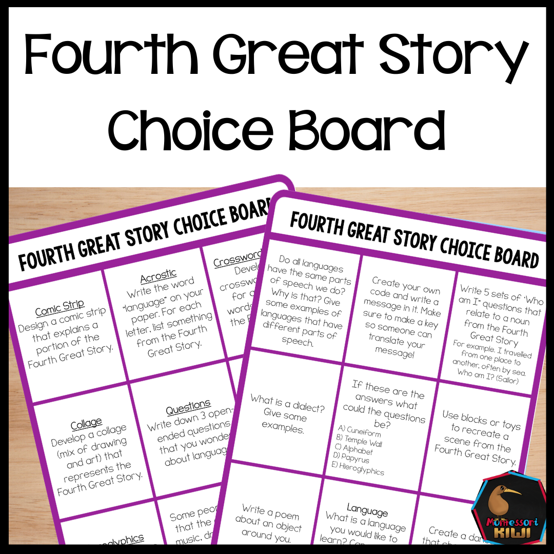 Fourth Great Story Choice Board (cosmic) - montessorikiwi