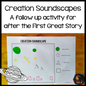 Creation Soundscapes Music Activity (cosmic) - montessorikiwi