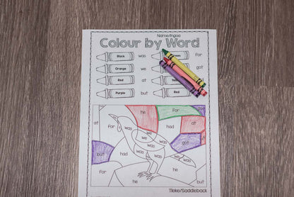 New Zealand Themed Sight word Colouring - montessorikiwi