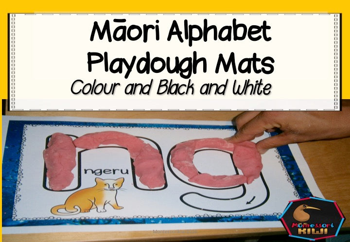 Maori Alphabet Playdough Mats - montessorikiwi