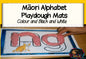 Maori Alphabet Playdough Mats - montessorikiwi