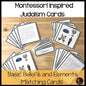 Judaism 5 part cards (cosmic) - montessorikiwi