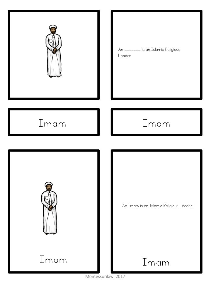 Islam 5 part cards (cosmic) - montessorikiwi