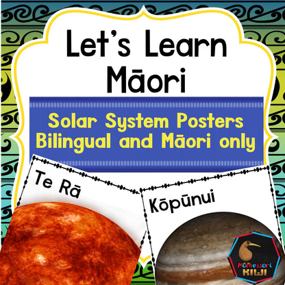 Māori Solar System posters - montessorikiwi