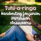 Māori Handwriting - montessorikiwi