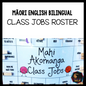 Class Jobs Māori and English - montessorikiwi