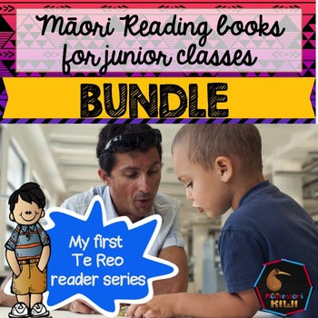 Te Reo Maori emergent reader bundle - montessorikiwi