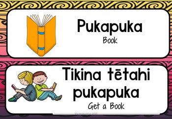 Maori Reading Phrases and statements - montessorikiwi