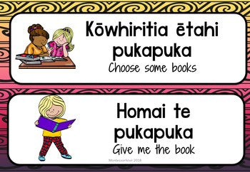 Maori Reading Phrases and statements - montessorikiwi